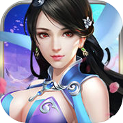 仙灵问道-闯荡江湖再续仙侠情缘icon