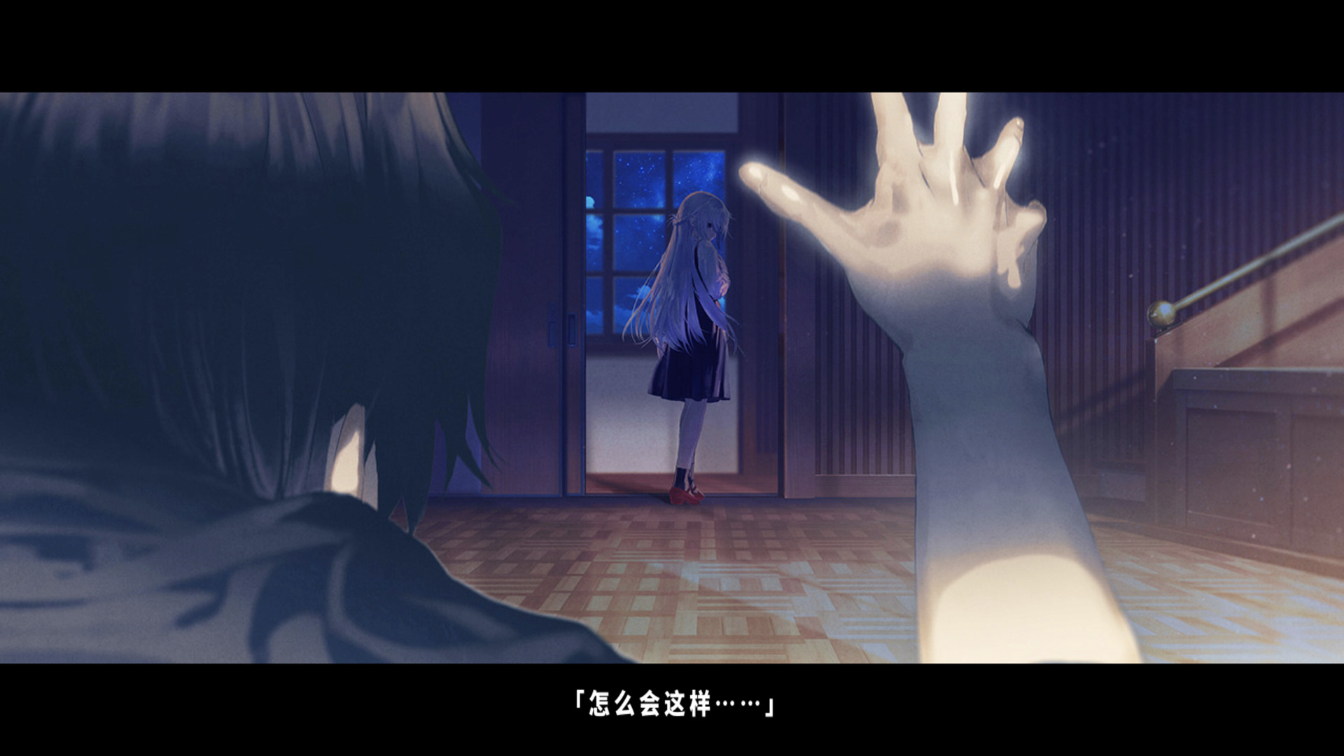 TrymenT ―献给渴望改变的你― AlphA篇游戏截图