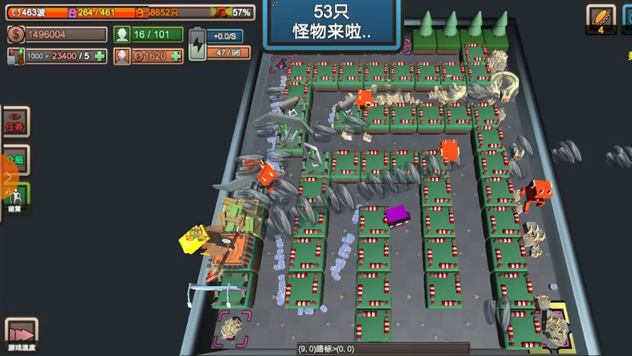 我的塔防游戏截图