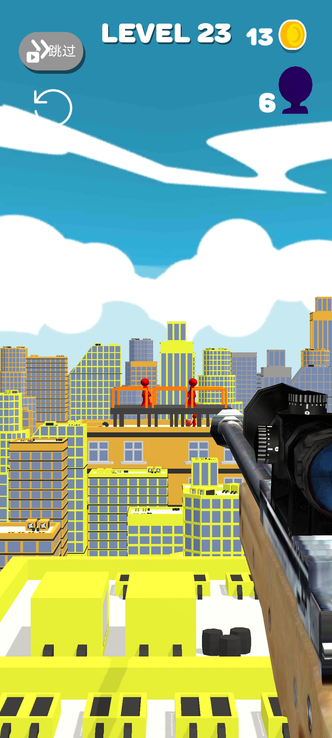 狙击神探游戏截图