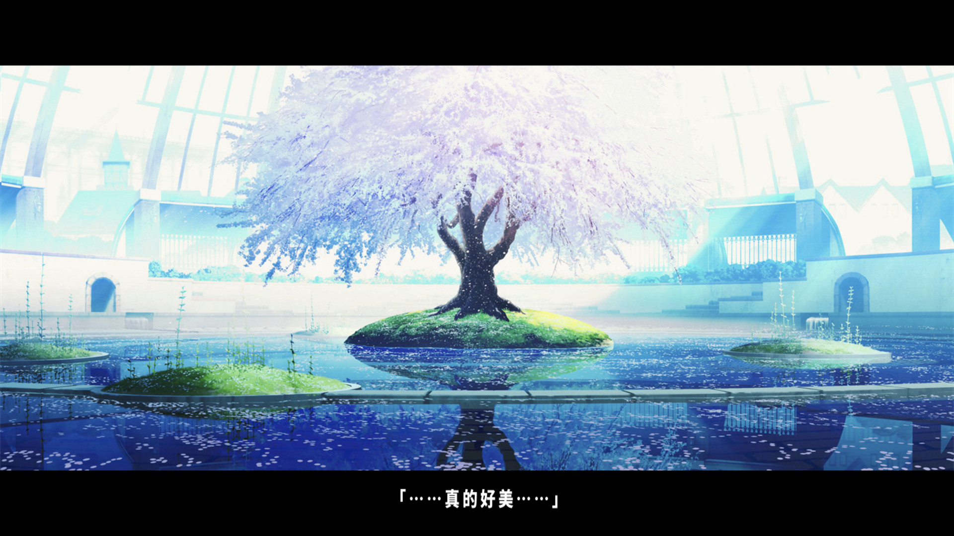 TrymenT ―献给渴望改变的你― AlphA篇游戏截图