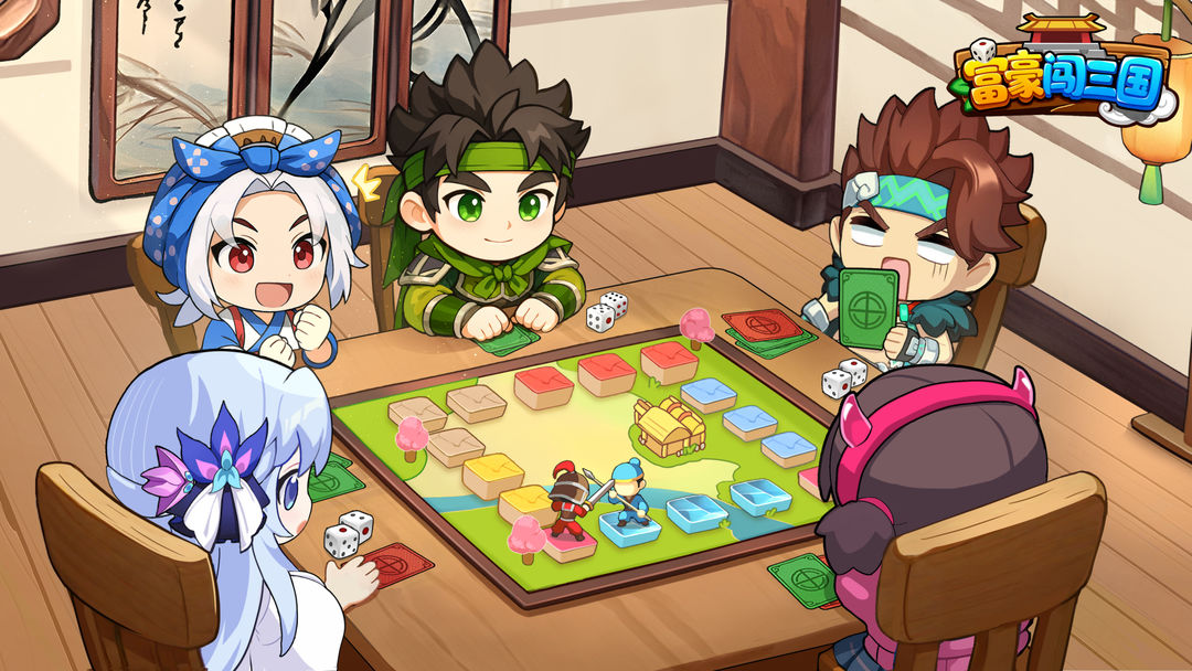 富豪闯三国游戏截图