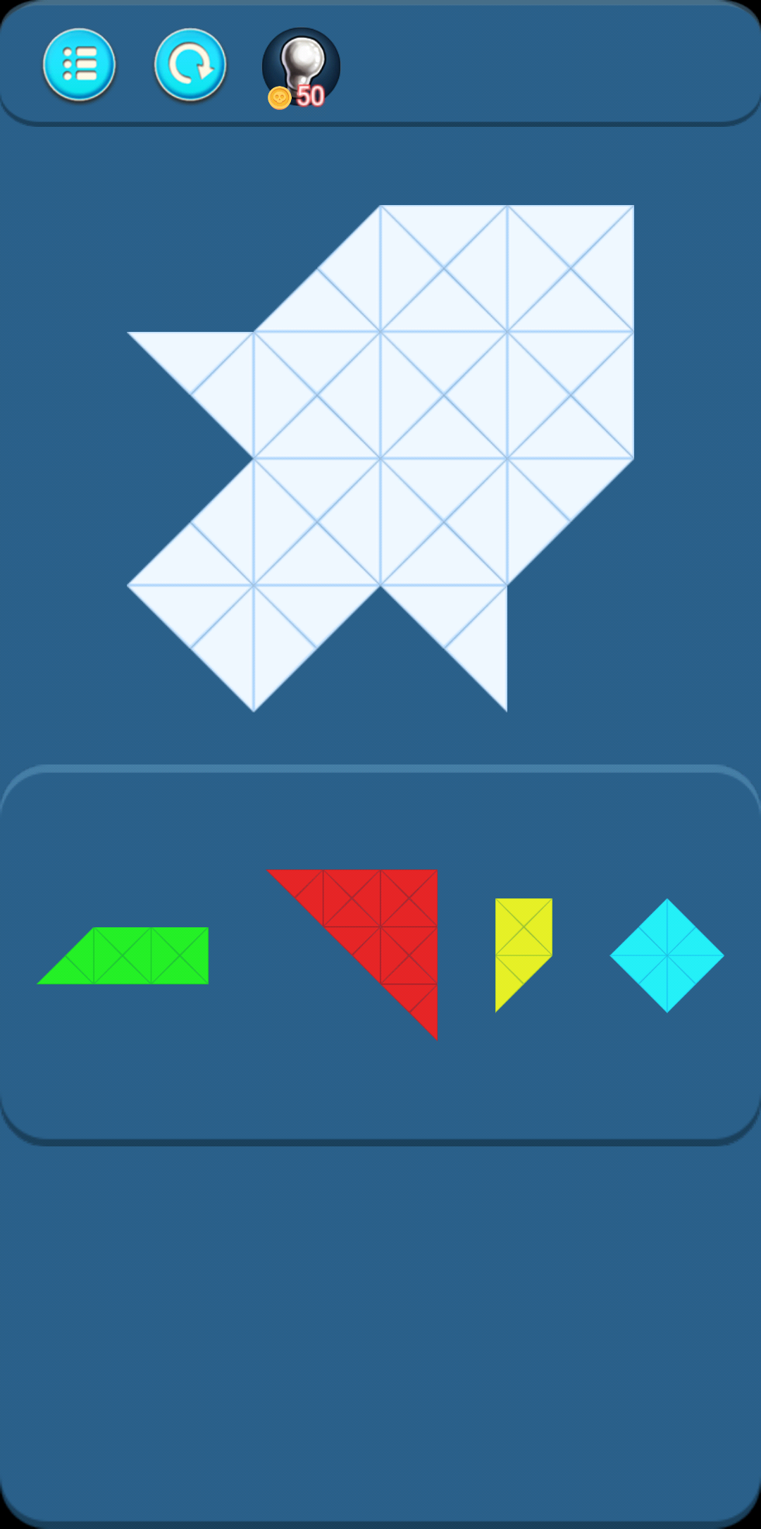 神奇的板块游戏截图