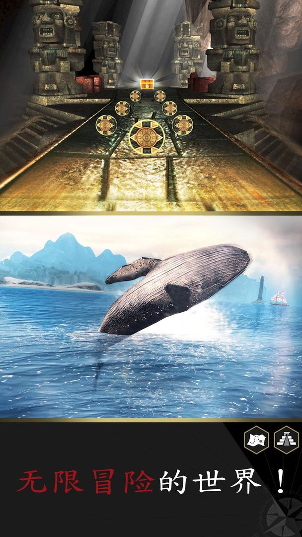 刺客信条:海盗奇航游戏截图