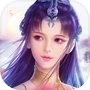 仗剑问道icon