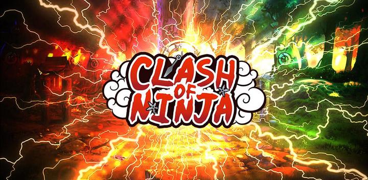 Clash of Ninjas游戏截图