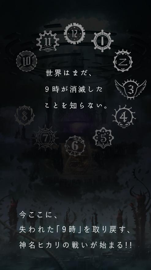 23/7 Twenty Three Seven游戏截图