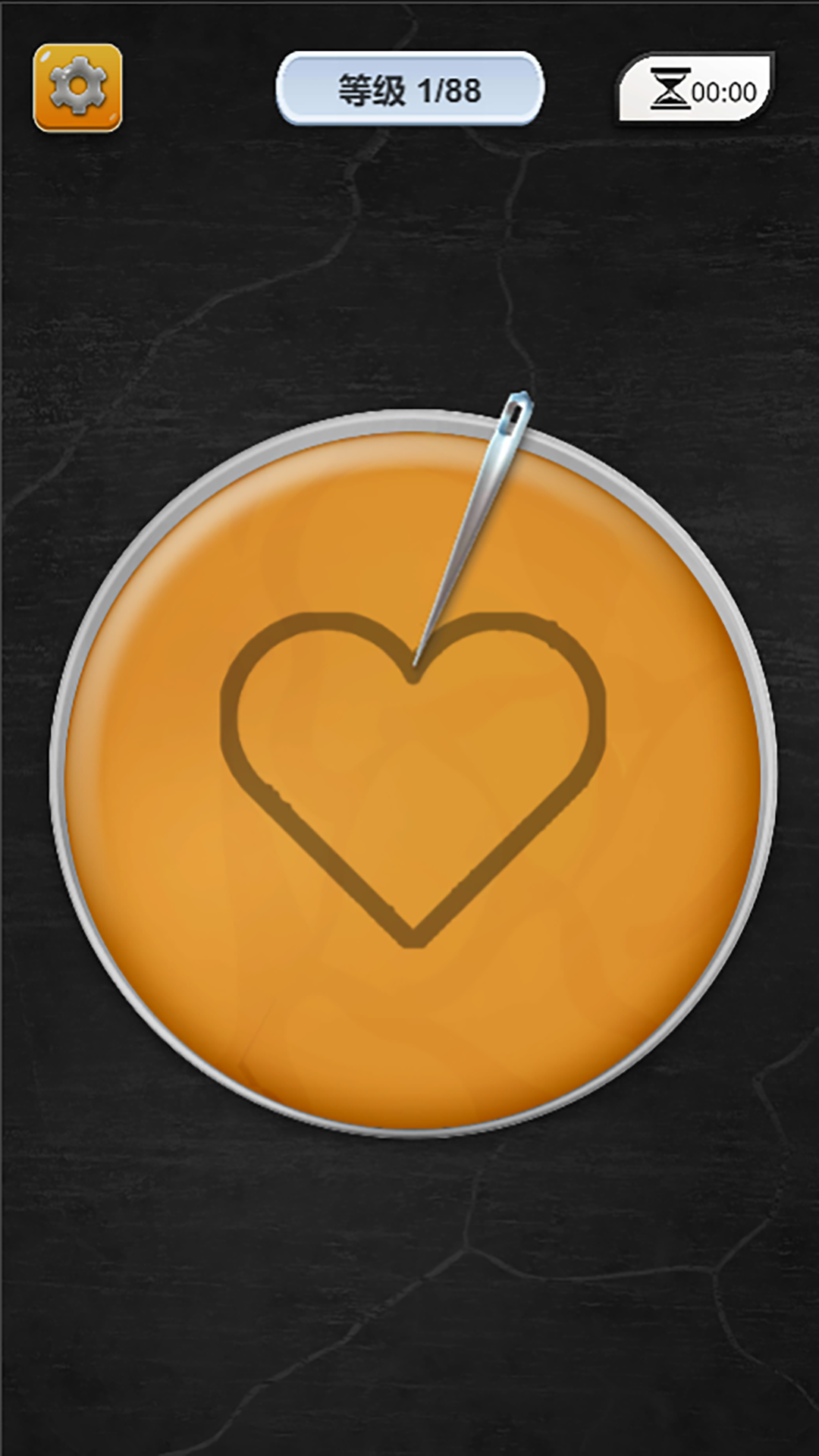 糖饼抠抠乐游戏截图