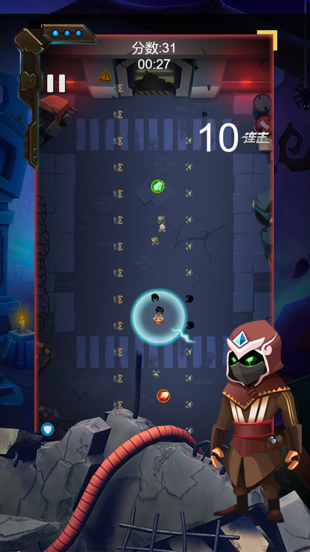 逃离僵尸城游戏截图