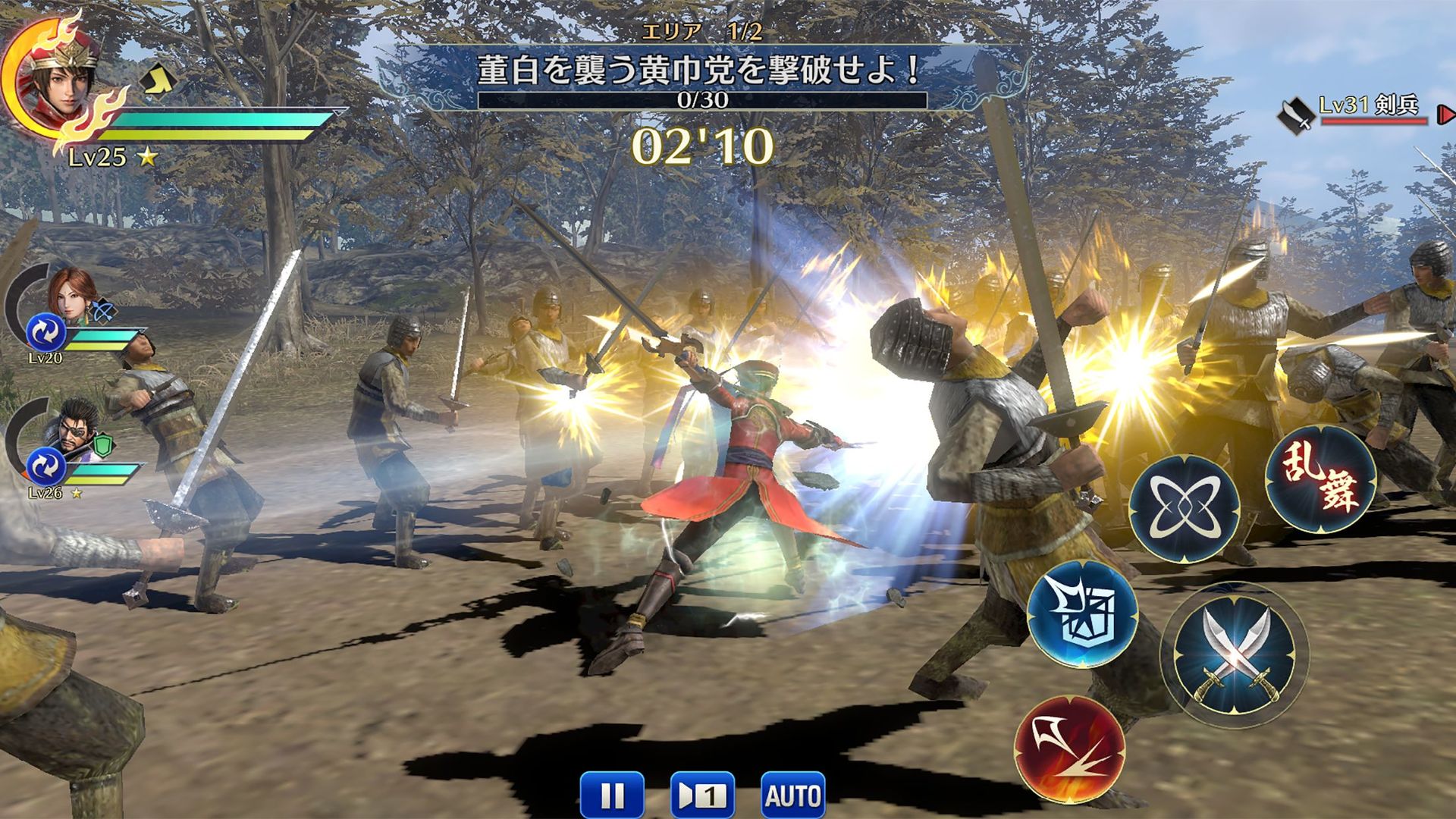 Screenshot of Dynasty Warriors