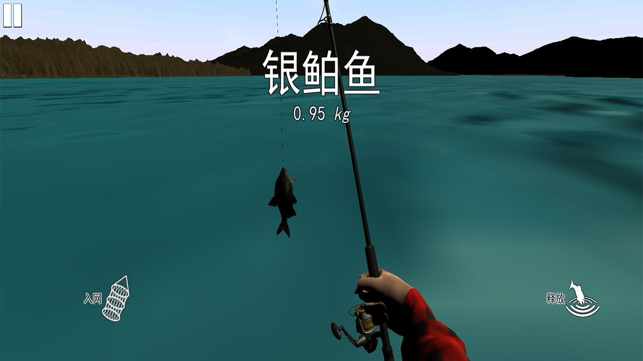 全民疯狂钓鱼游戏截图