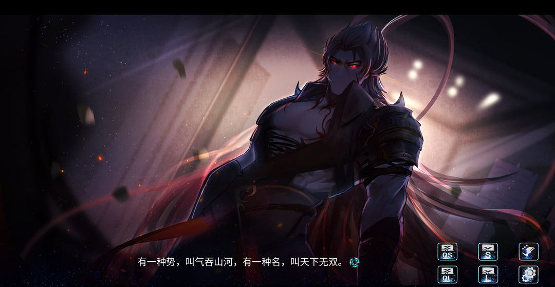 孟德大小姐与自爆少年游戏截图