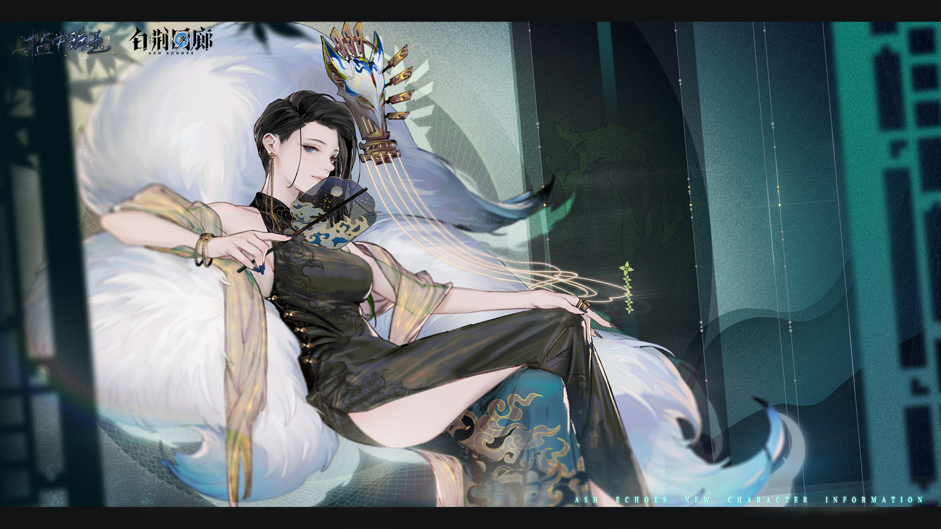 各配队体系简评及平民推荐（欢迎纠错讨论）