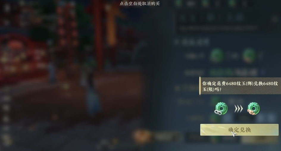 历史首充双倍返利正式开启！