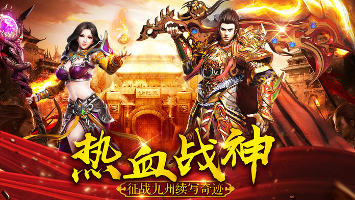 隋唐风云游戏截图