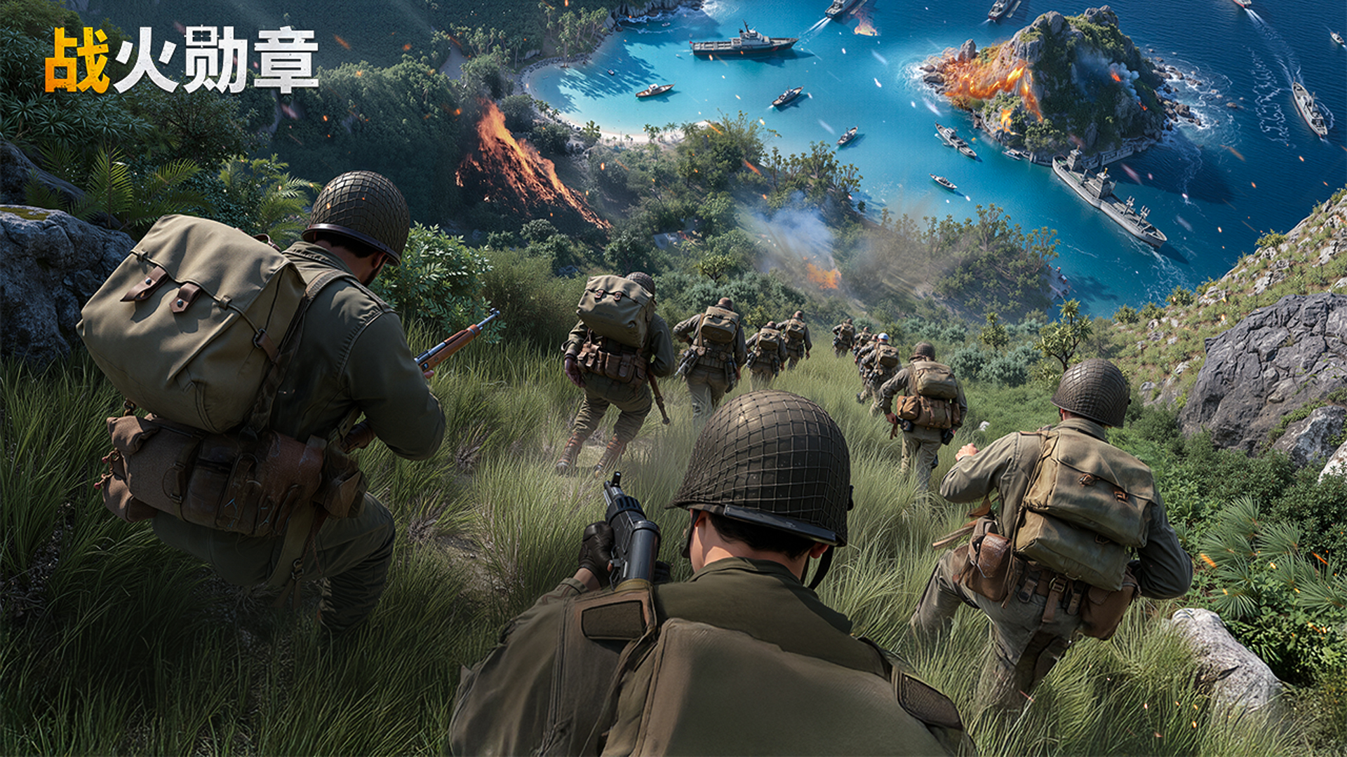 尊敬的指挥官：
很抱歉通知大家，由于项目进度原因，原定于北京时间【2023/08/02 04:00】的8.0版本停机维护将会延期进行。
我们将通过游戏内邮件附送【500黄金、10张通用兑换券】作为延期维护补偿。
8.0 版本的具体更新时间我们会在确认后，第一时间进行公布，请持续关注后续公告。
给您带来的不便敬请谅解。
 《战火勋章》运营团队