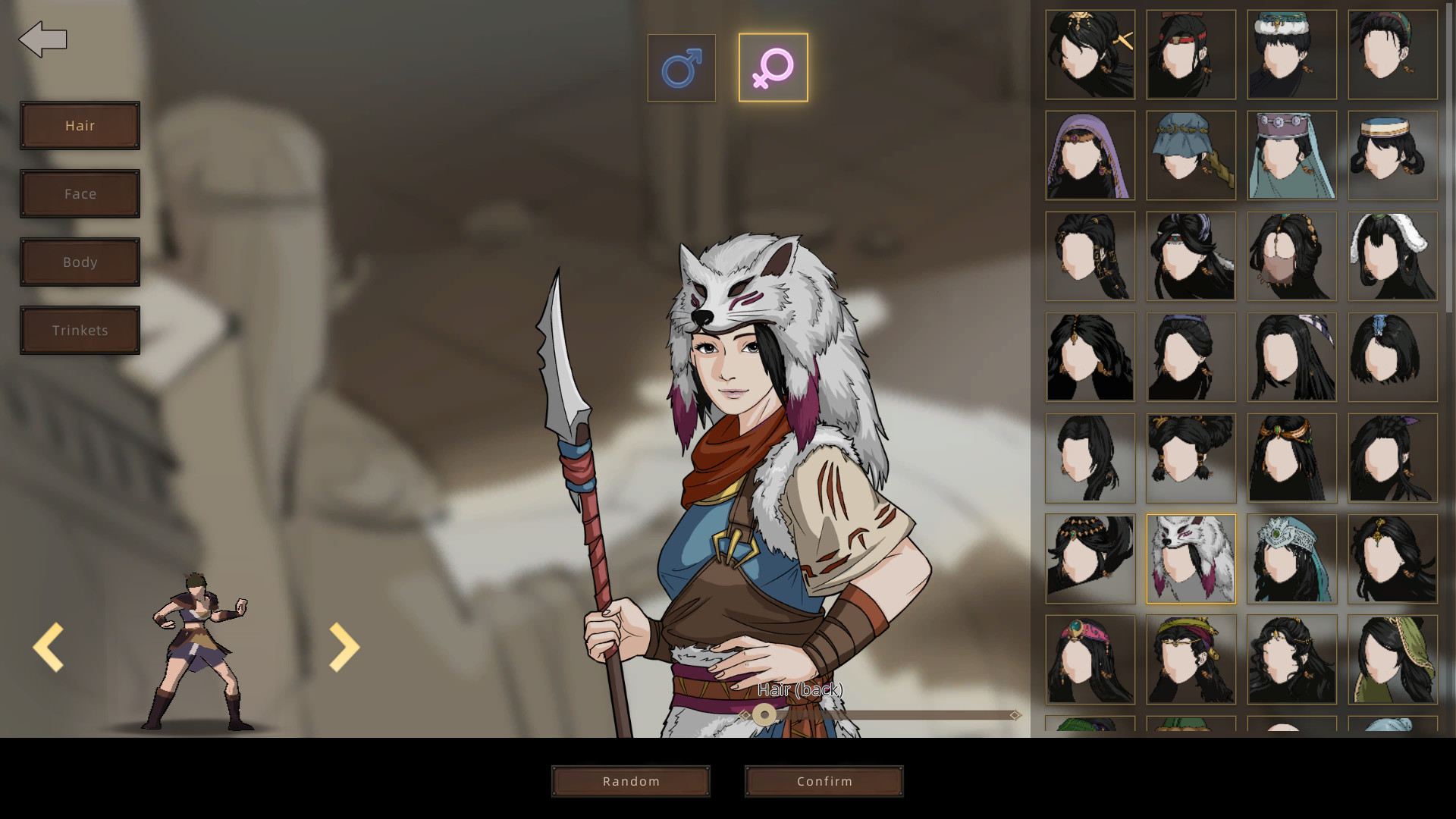 部落与弯刀游戏截图