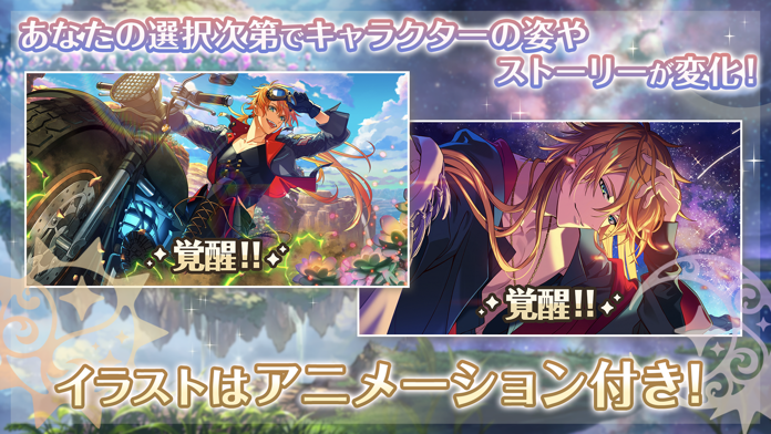 夢職人と忘れじの黒い妖精游戏截图