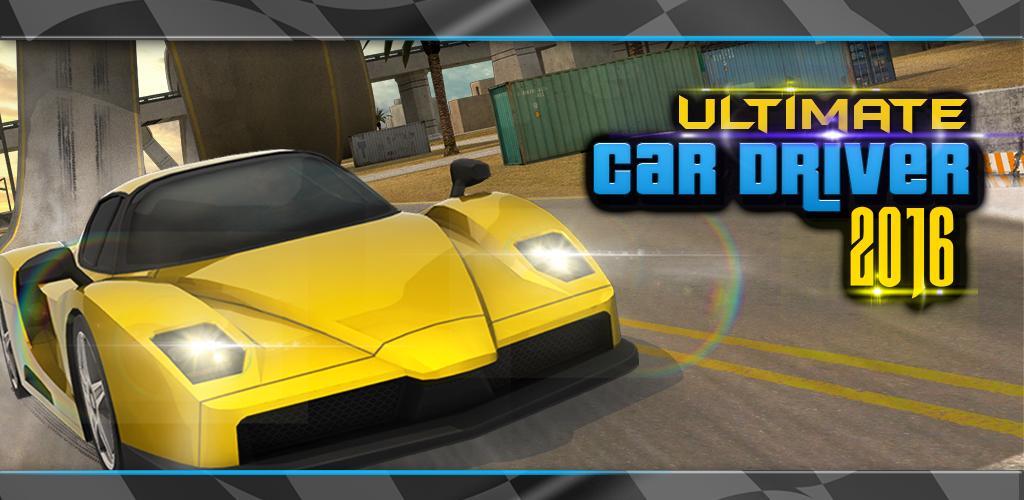 Ultimate Car Driver 2016游戏截图