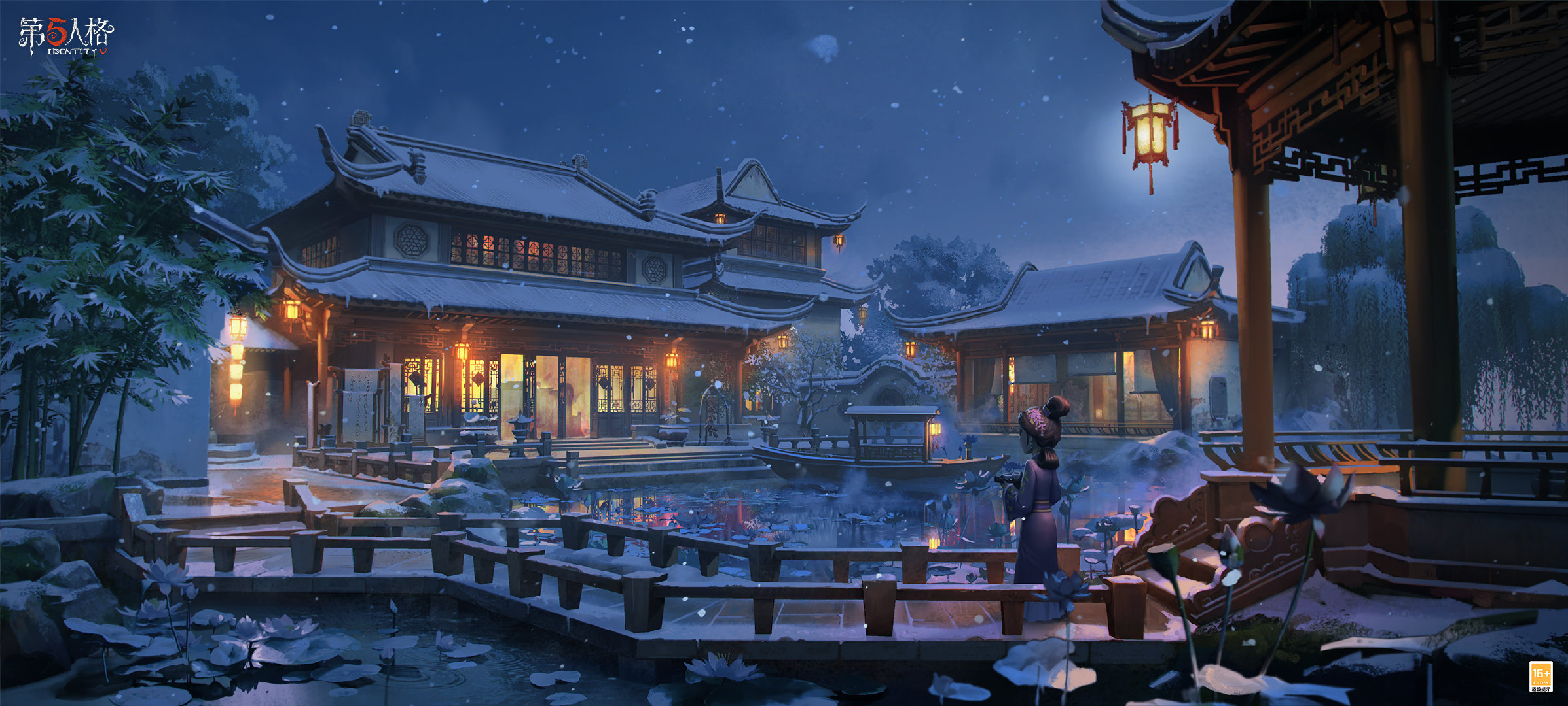 全新【稀世归宿大厅】