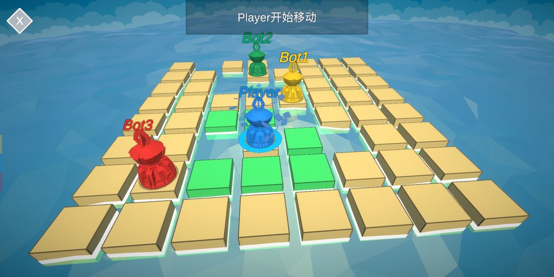 过河拆桥游戏截图