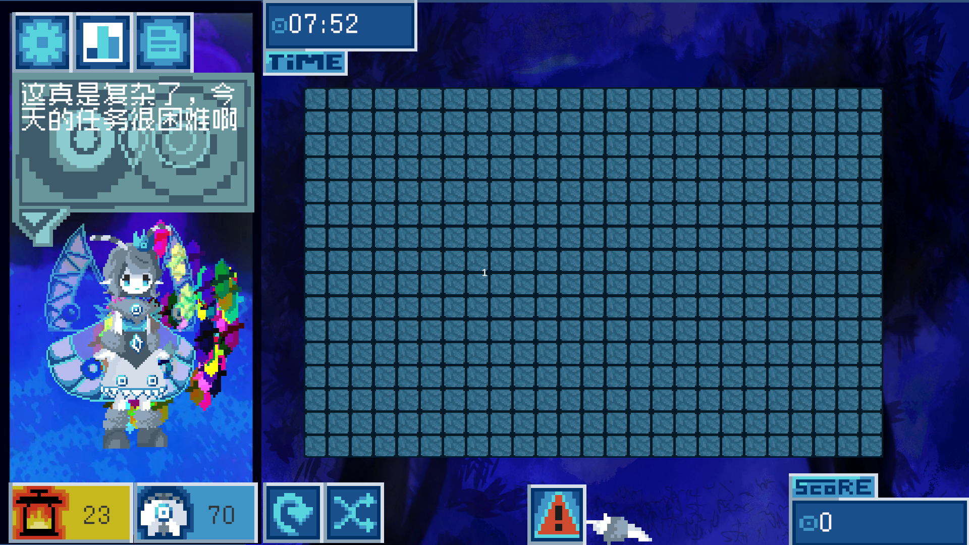 灯蛾公主游戏截图