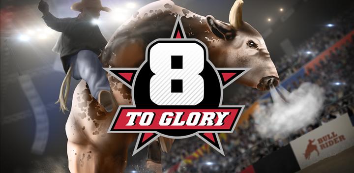 8 to Glory - Bull Riding游戏截图