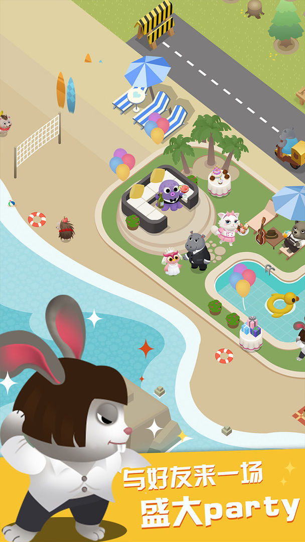 萌爪餐厅游戏截图