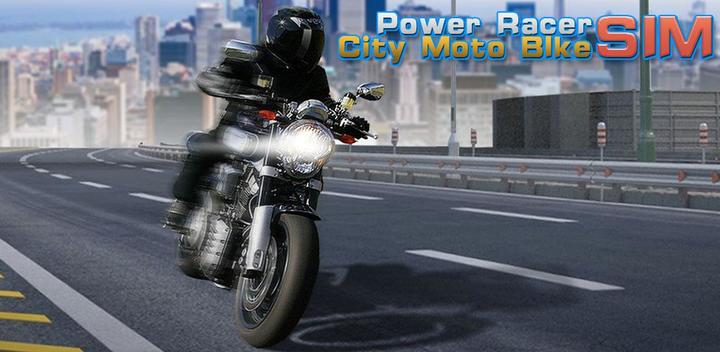 Power Racer City Moto Bike SIM游戏截图