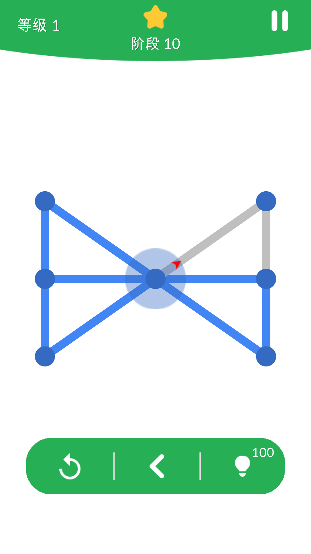 一线一笔画游戏截图