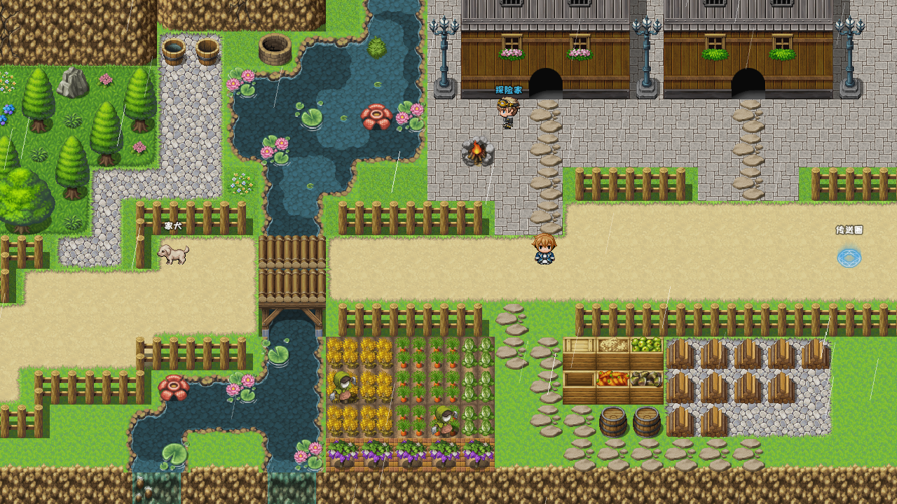 幻梦奇妙记游戏截图