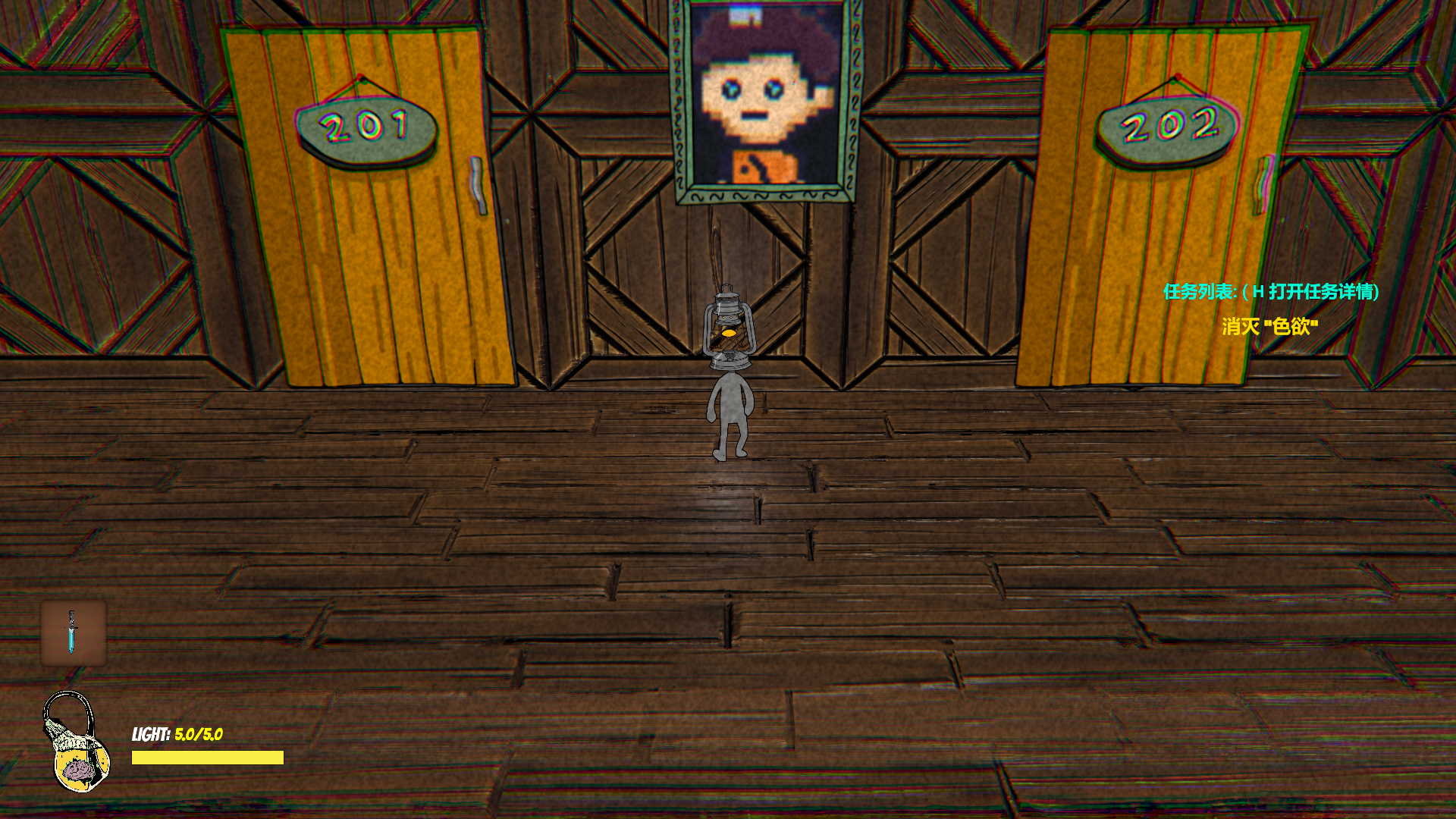 罪光初现游戏截图