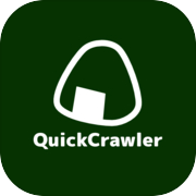 QuickCrawler