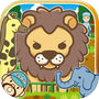 动物园~快乐的动物饲养游戏~icon