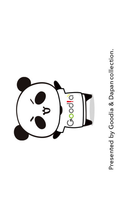 アイ・キャン・フラァァイ!! byだーぱん游戏截图