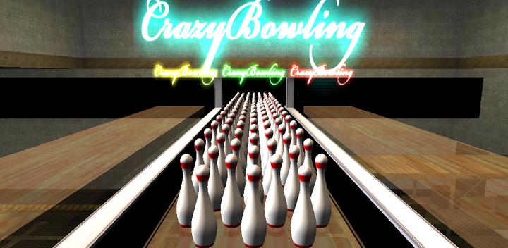 Crazy Bowling游戏截图
