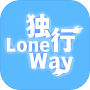 LoneWayicon