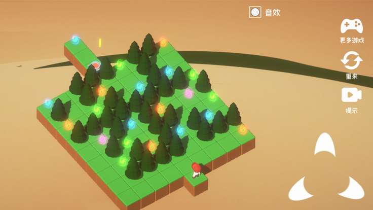 方块逃离-烧脑视错觉解谜游戏游戏截图