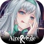 Alice Re:Code アリスレコードicon