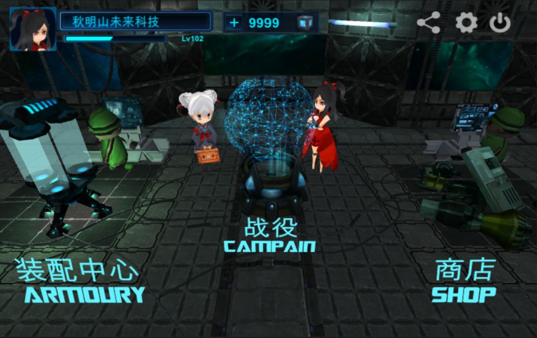 方块执政官游戏截图