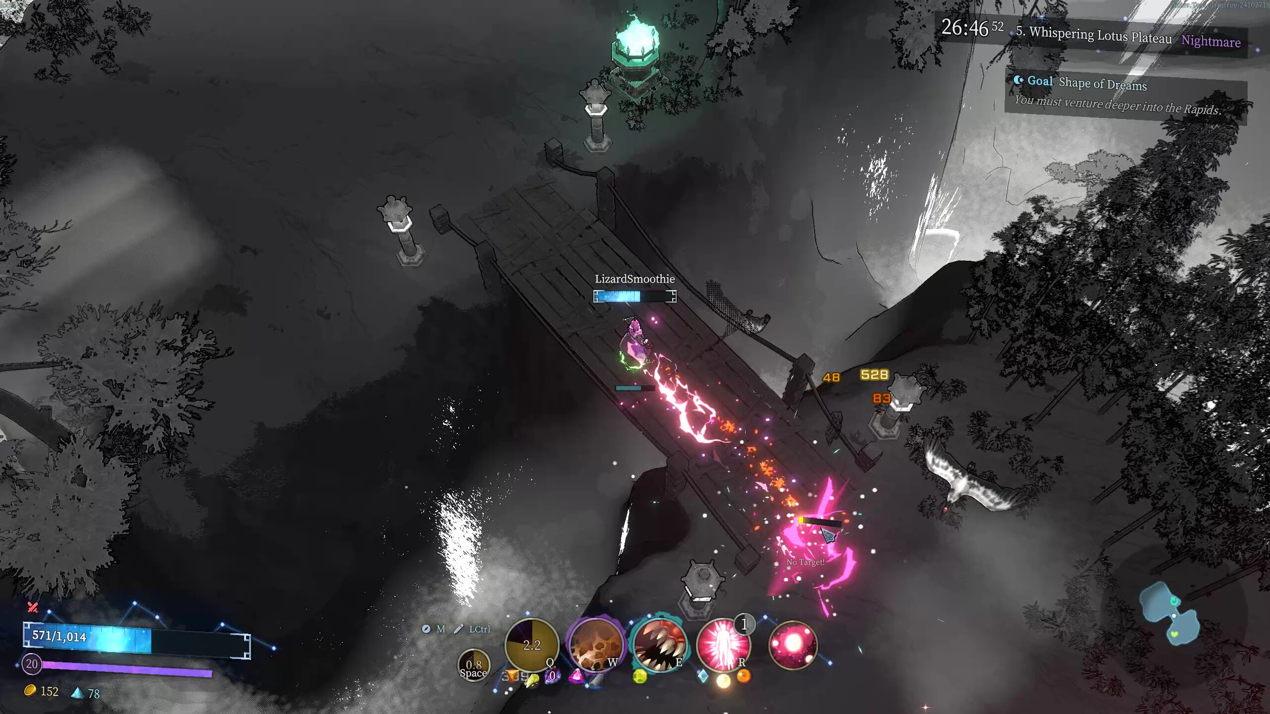 梦之形游戏截图