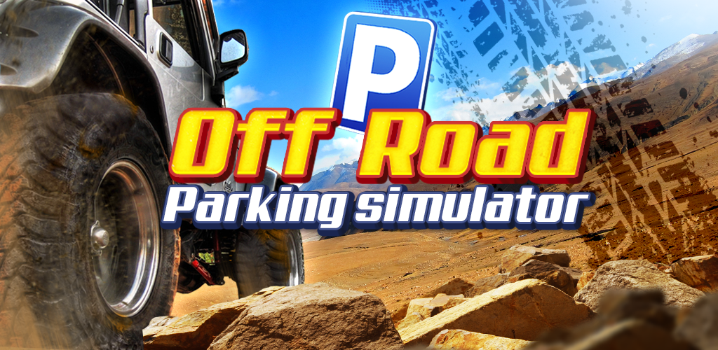 4x4 Offroad Parking Simulator游戏截图