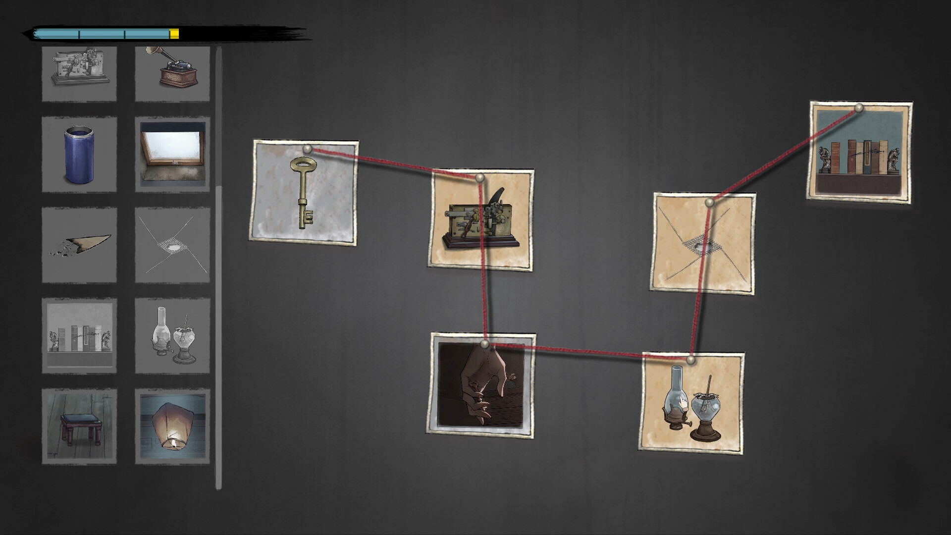 山河旅探游戏截图