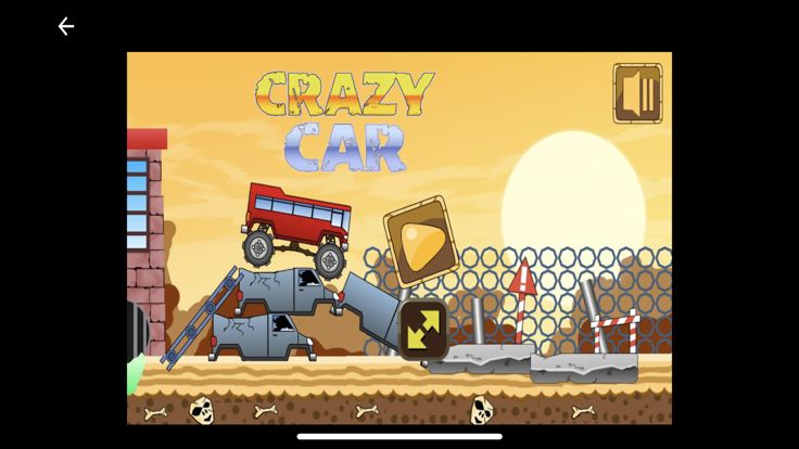 Crazy Car - Heavy Terrain游戏截图