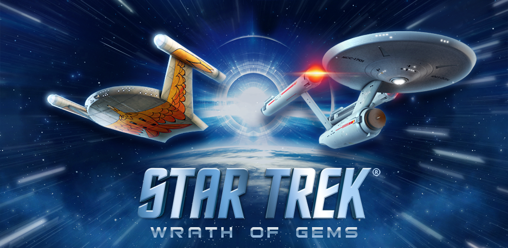 Star Trek ® - Wrath of Gems游戏截图