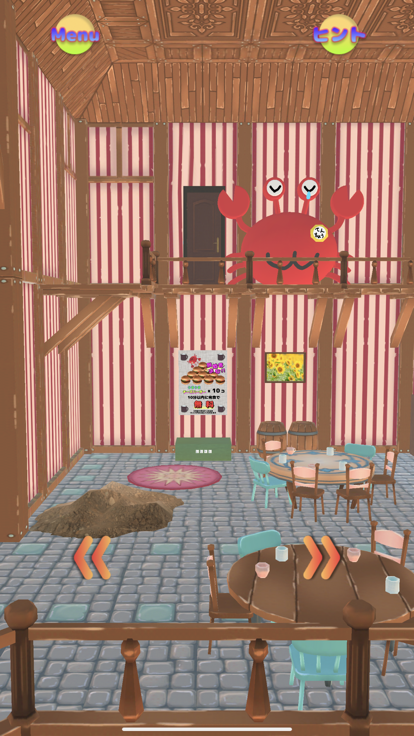 脱出ゲーム かにおカフェ游戏截图