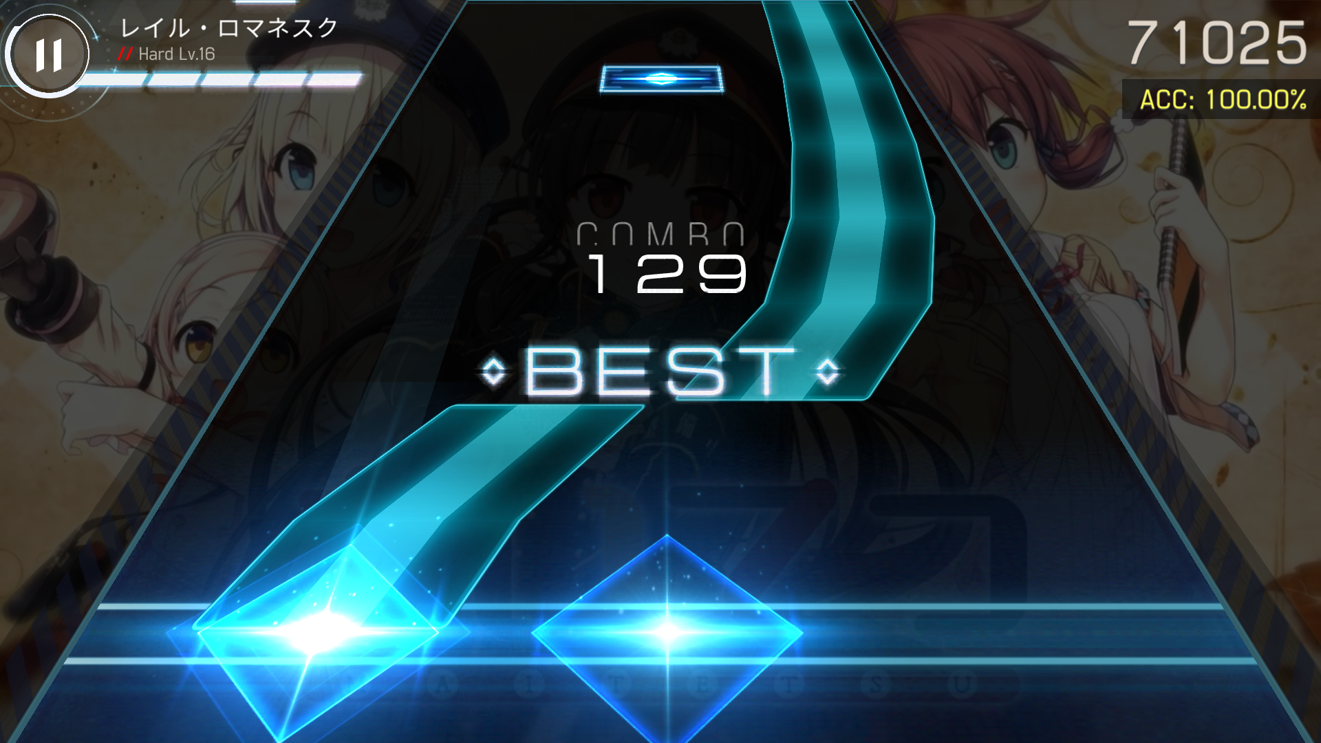 Malody V游戏截图