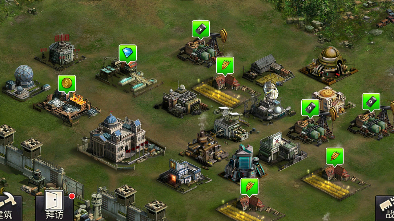 末日血战游戏截图