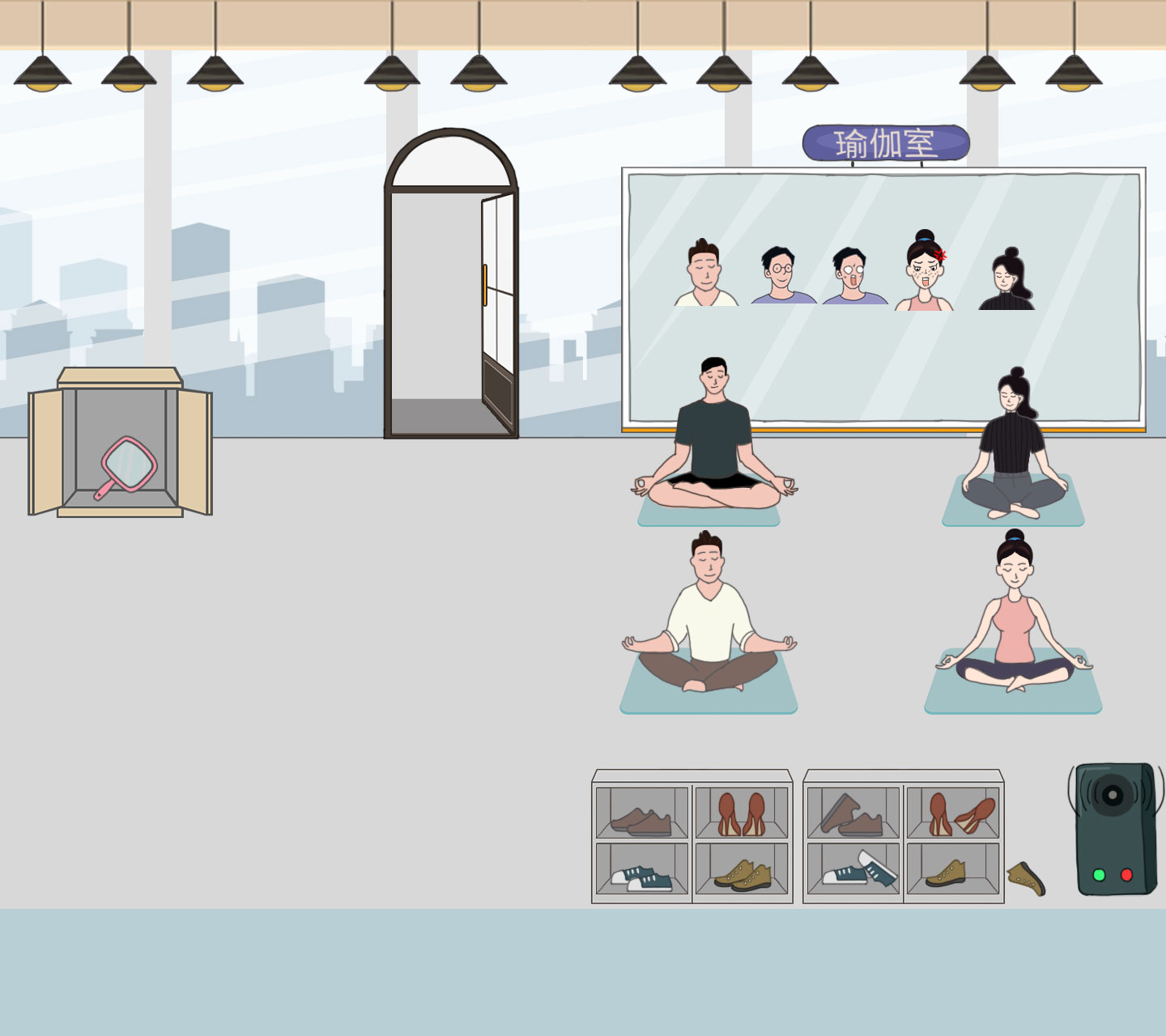 老婆去哪嗨了游戏截图