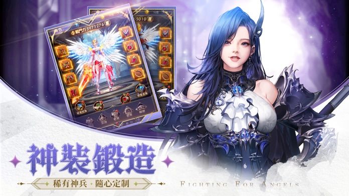 女神不要停游戏截图